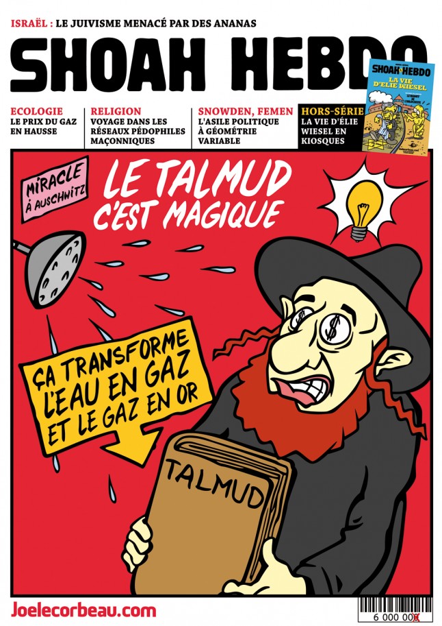 talmud-magique-646x913.jpg