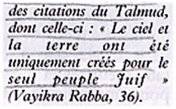 L Appel A Expurger La Torah De Ses Versets Meurtriers Et Racistes Egalite Et Reconciliation L Appel A Expurger La Torah De Ses Versets Meurtriers Et Racistes Egalite Et Reconciliation
