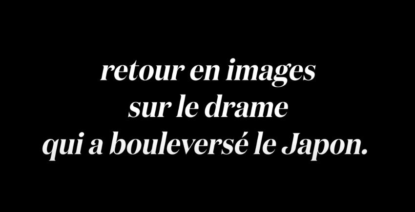 "Je vous demande de sacrifier vos vies..." – Fukushima, dix ans après « Je vous demande de sacrifier vos vies… » – Fukushima, dix ans après