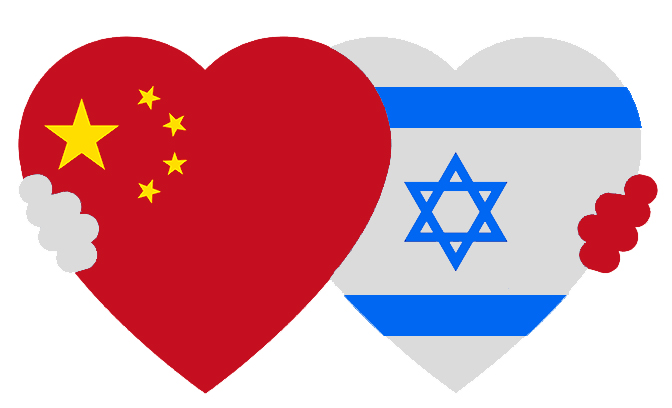 «Antisémitisme flagrant» : Israël accuse la télévision d'État chinoise