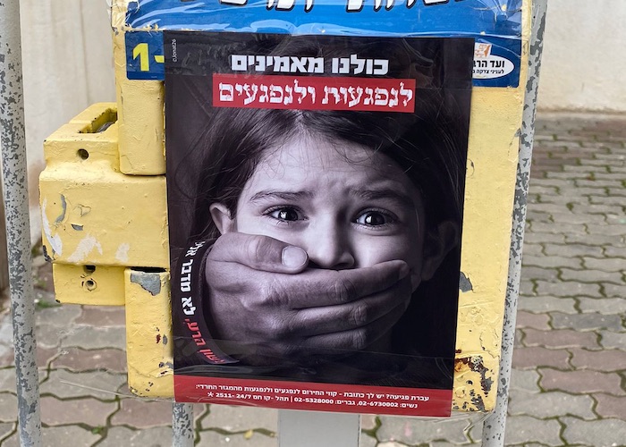 Abus sexuels : la parole se libère chez les ultra-orthodoxes israéliens