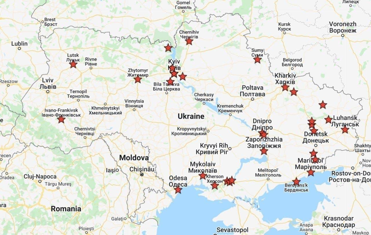 Moscou annonce avoir détruit les bases aériennes et la défense anti-aérienne ukrainiennes