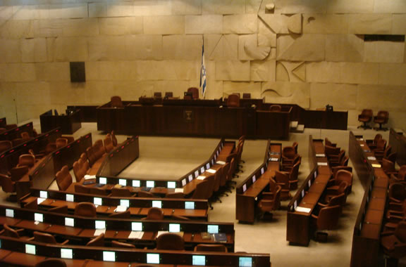Israël adopte la définition de l’antisémitisme de l’IHRA