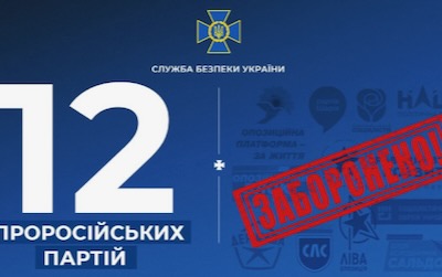L’Ukraine interdit le dernier parti politique d’opposition