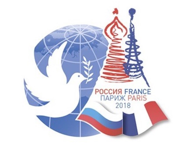 La Russie magnanime invite les Européens à se réchauffer cet hiver dans ses centres culturels La Russie magnanime invite les Européens à se réchauffer cet hiver dans ses centres culturels