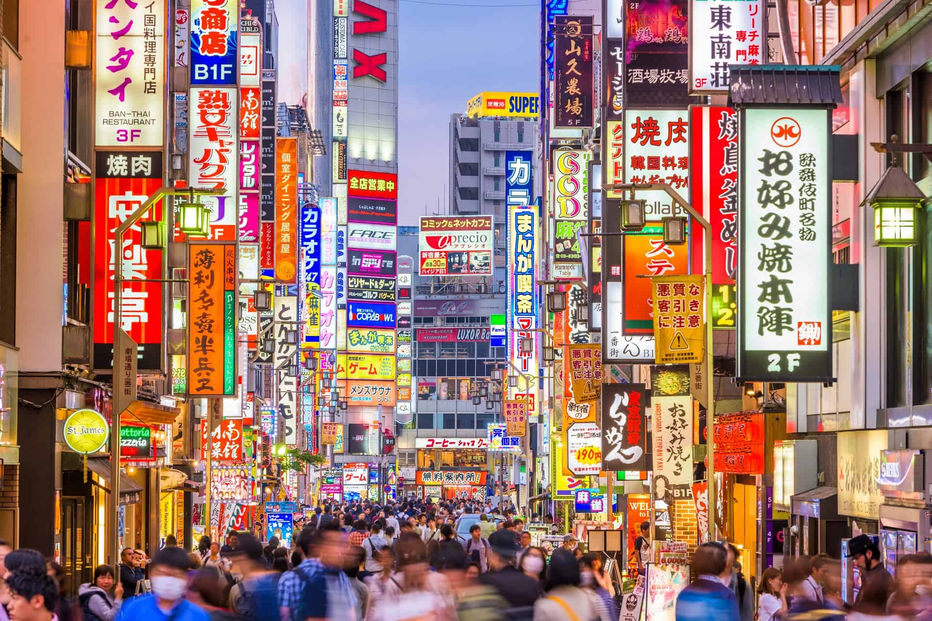 Exode urbain : le gouvernement japonais offre 7 300 euros par enfant pour quitter Tokyo