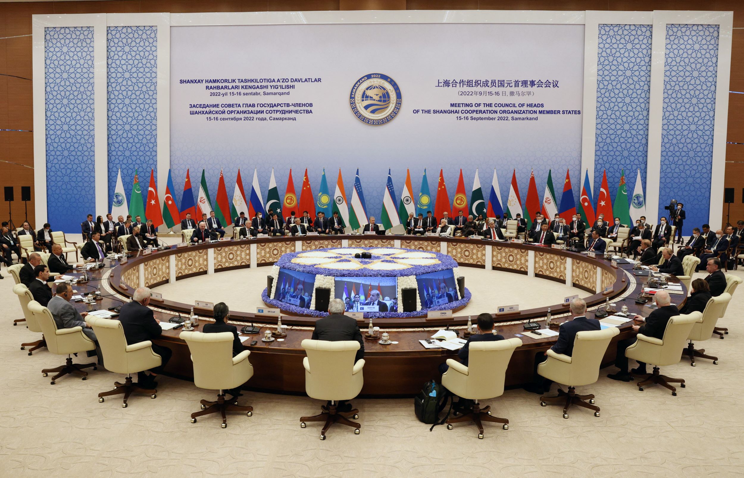 L’Organisation de coopération de Shanghaï étend son influence dans le Golfe