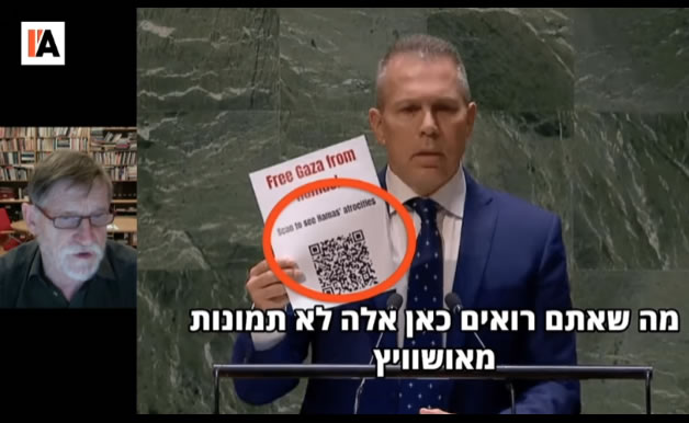 Israël : que s’est-il réellement passé le 7 octobre 2023 ? Israël : que s’est-il réellement passé le 7 octobre 2023 ?