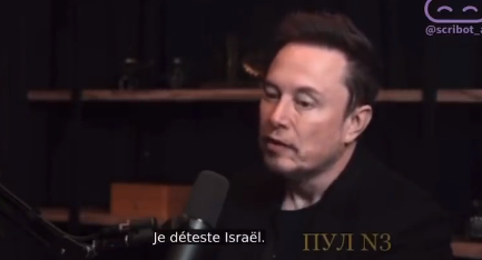 Elon Musk : la politique israélienne produit la détestation d’Israël
