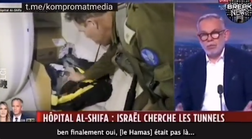 La boîte de dattes du Hamas, ou le réveil de LCI
