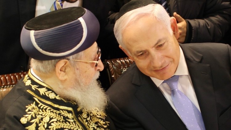 Le sionisme est-il la continuation ou la réfutation du judaïsme ?