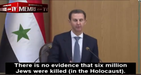 Bashar El-Assad : La Shoah est un mensonge créé pour justifier la création d’Israël