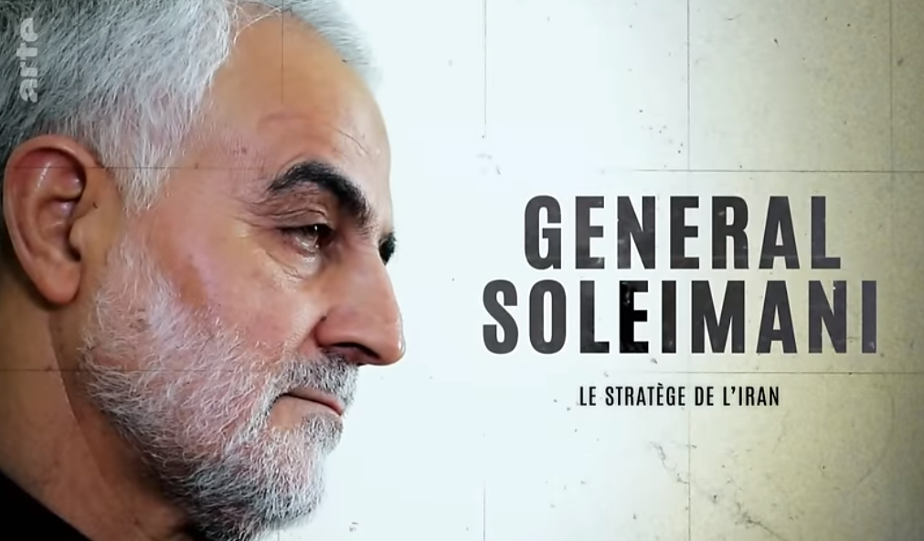 Nice : la justice suspend l’interdiction de diffusion du documentaire sur le général Soleimani