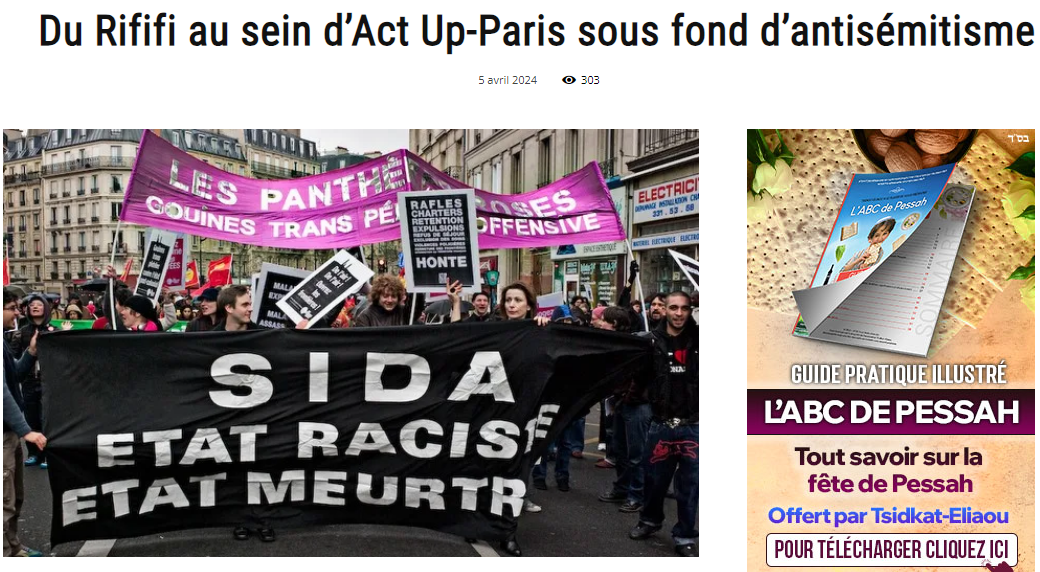 Karma : Act Up-Paris déchiré par l’antisémitisme